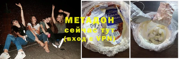 МДПВ Балахна